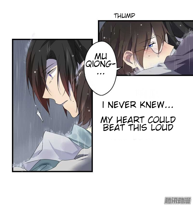 YuZe of the Peach Blossom Springs Chapter 21 page 17 - Chapter 21
