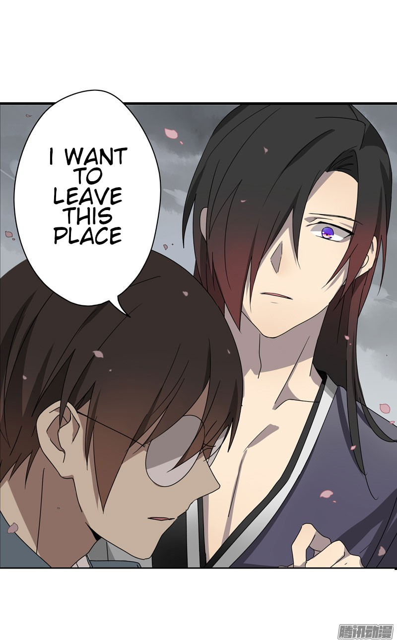 YuZe of the Peach Blossom Springs Chapter 21 page 2 - Chapter 21