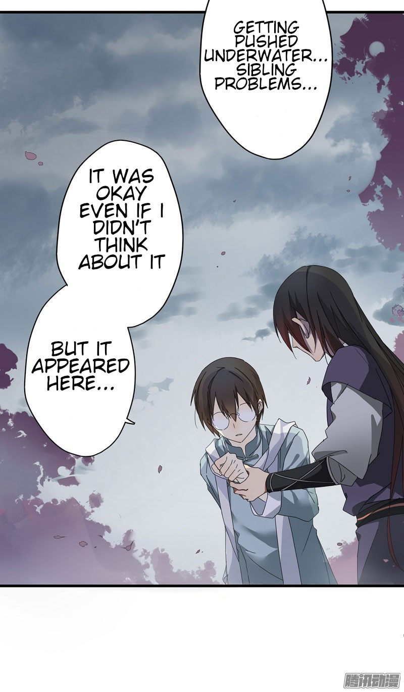 YuZe of the Peach Blossom Springs Chapter 21 page 5 - Chapter 21