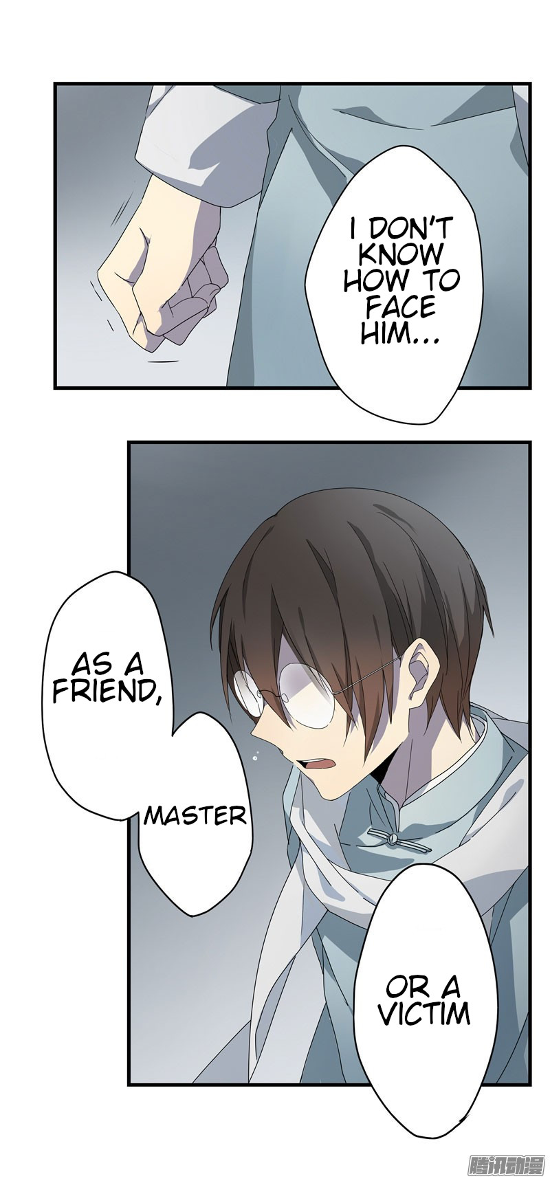 YuZe of the Peach Blossom Springs Chapter 21 page 6 - Chapter 21