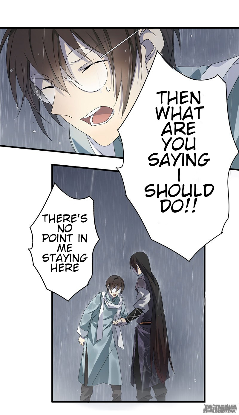 YuZe of the Peach Blossom Springs Chapter 21 page 8 - Chapter 21