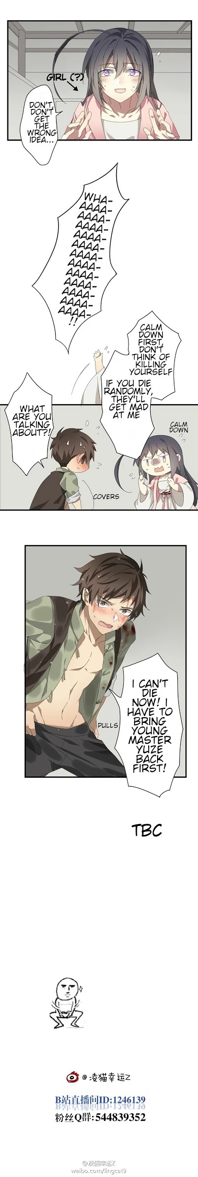 YuZe of the Peach Blossom Springs Chapter 22 page 10 - Chapter 22