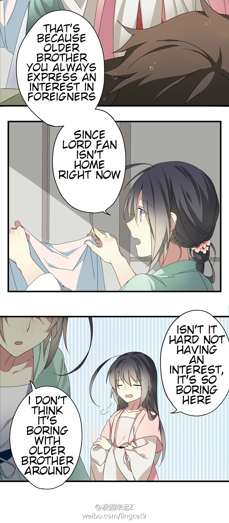 YuZe of the Peach Blossom Springs Chapter 22 page 3 - Chapter 22