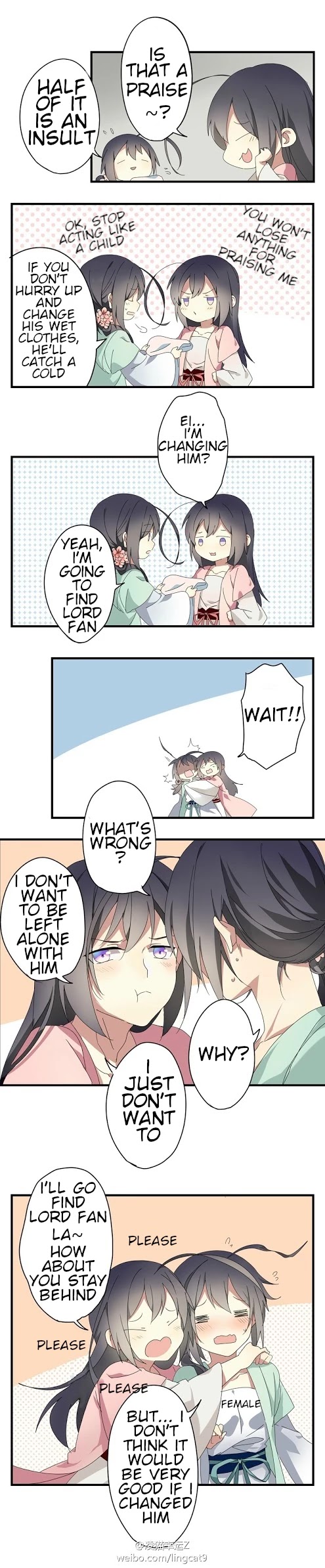YuZe of the Peach Blossom Springs Chapter 22 page 4 - Chapter 22