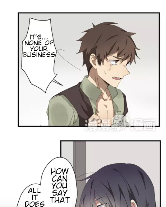 YuZe of the Peach Blossom Springs Chapter 23 page 4 - Chapter 23