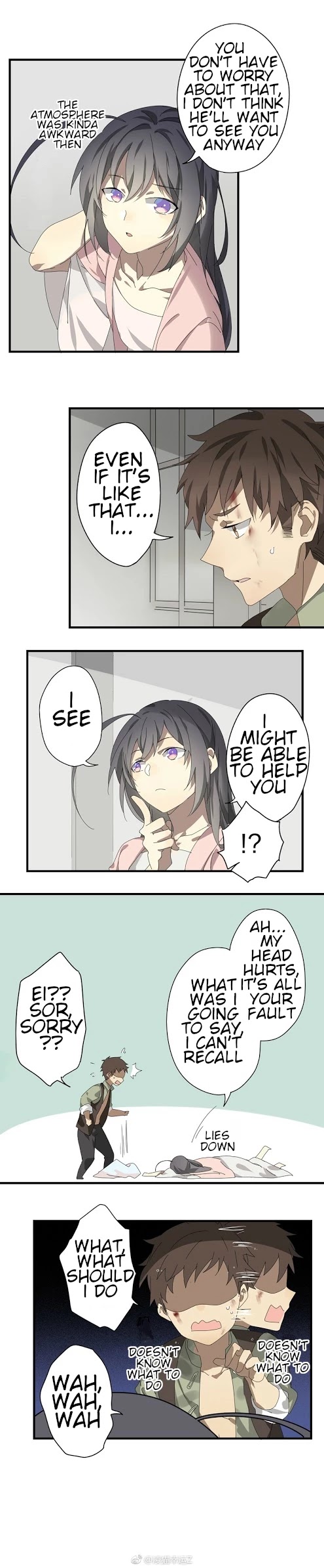 YuZe of the Peach Blossom Springs Chapter 24 page 3 - Chapter 24