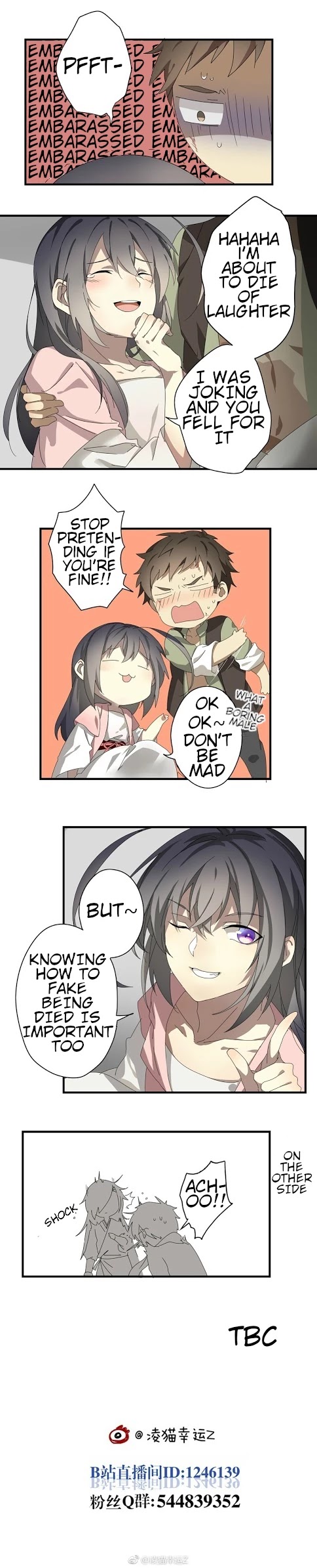 YuZe of the Peach Blossom Springs Chapter 24 page 6 - Chapter 24