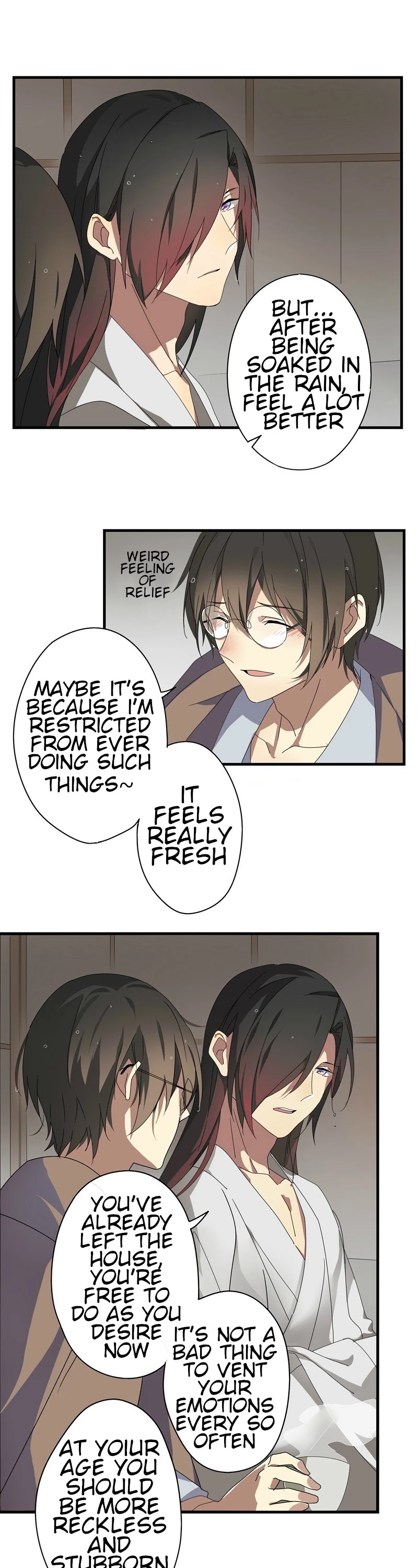YuZe of the Peach Blossom Springs Chapter 25 page 6 - Chapter 25