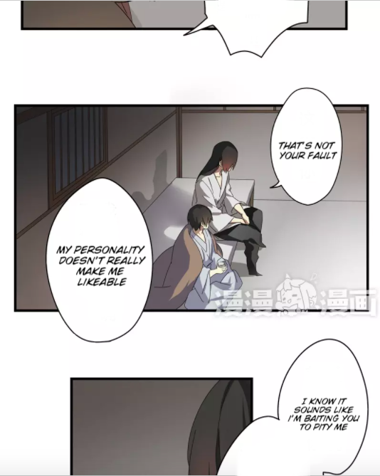YuZe of the Peach Blossom Springs Chapter 26.1 page 6 - Chapter 26.1