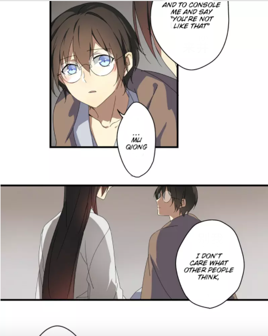 YuZe of the Peach Blossom Springs Chapter 26.1 page 7 - Chapter 26.1