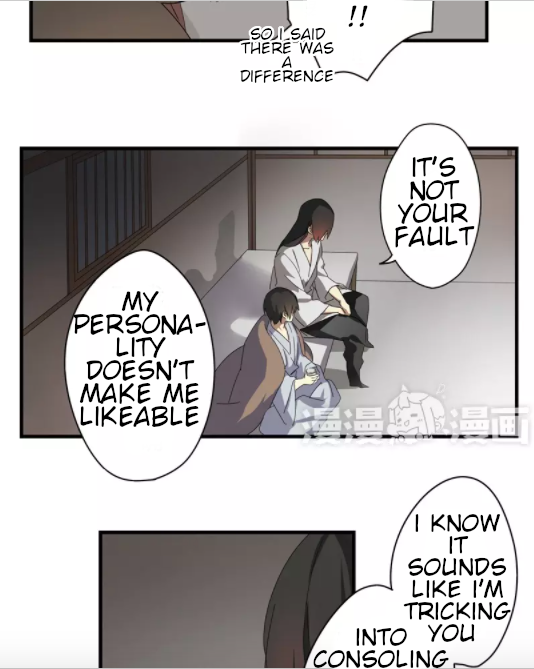 YuZe of the Peach Blossom Springs Chapter 26 page 6 - Chapter 26