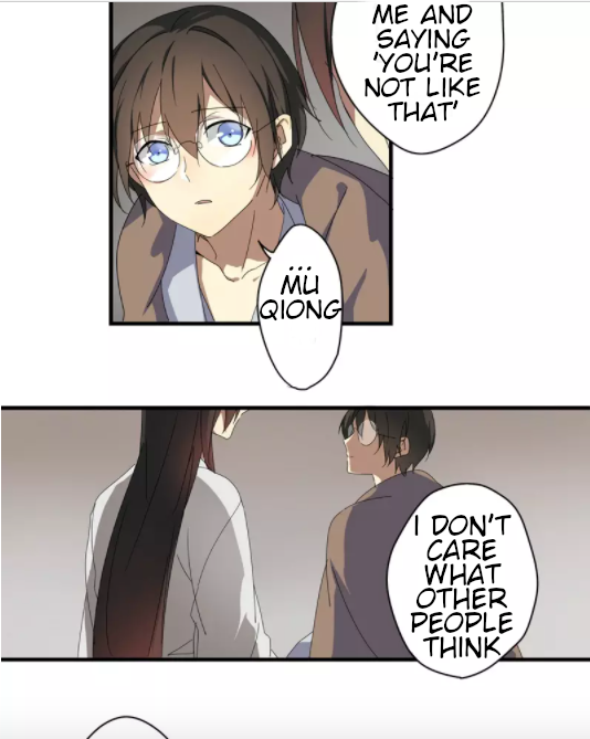 YuZe of the Peach Blossom Springs Chapter 26 page 7 - Chapter 26