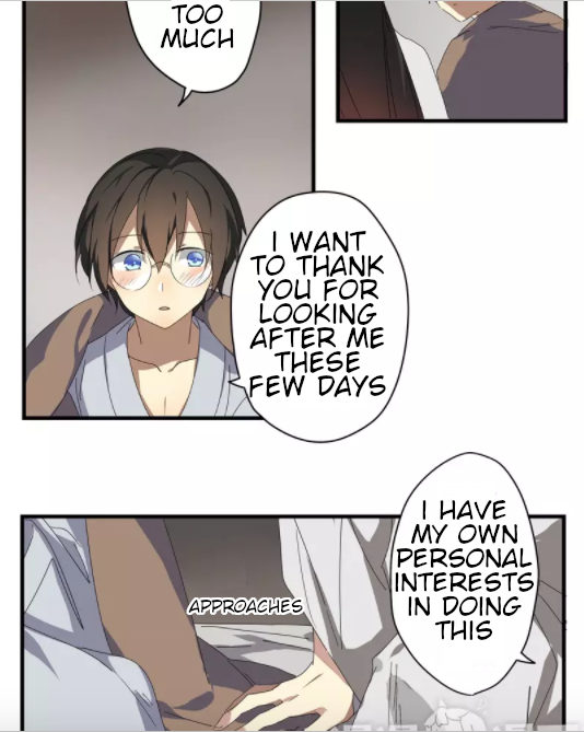 YuZe of the Peach Blossom Springs Chapter 26 page 9 - Chapter 26