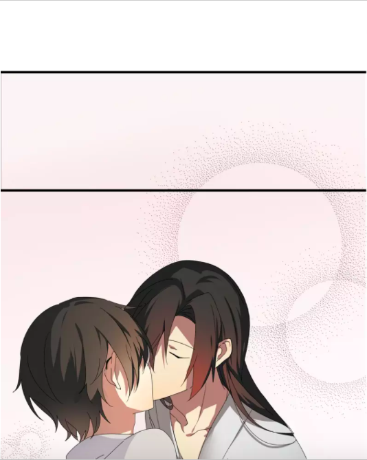 YuZe of the Peach Blossom Springs Chapter 27 page 9 - Chapter 27