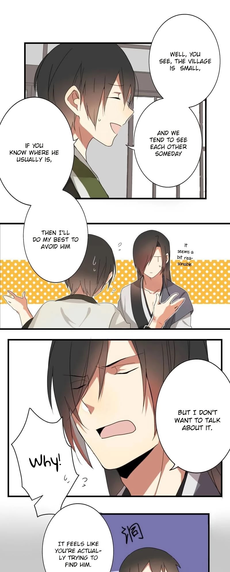 YuZe of the Peach Blossom Springs Chapter 3 page 11 - Chapter 3