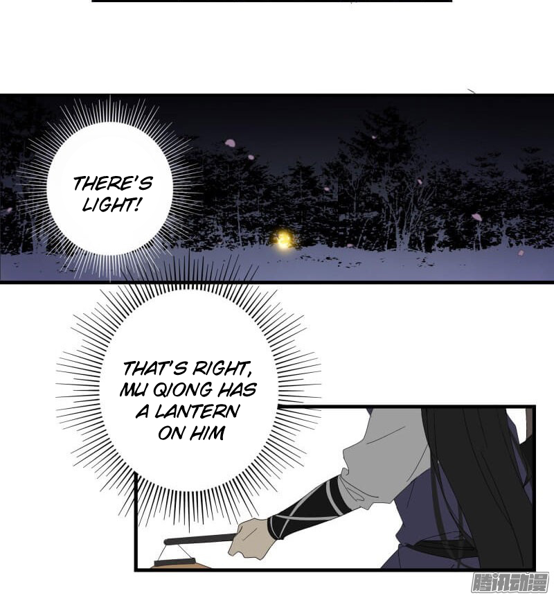 YuZe of the Peach Blossom Springs Chapter 5 page 10 - Chapter 5