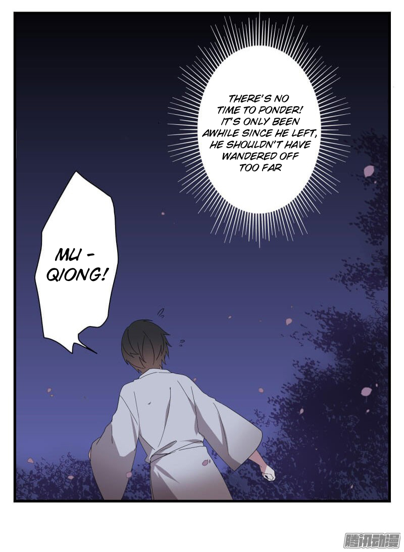 YuZe of the Peach Blossom Springs Chapter 5 page 11 - Chapter 5