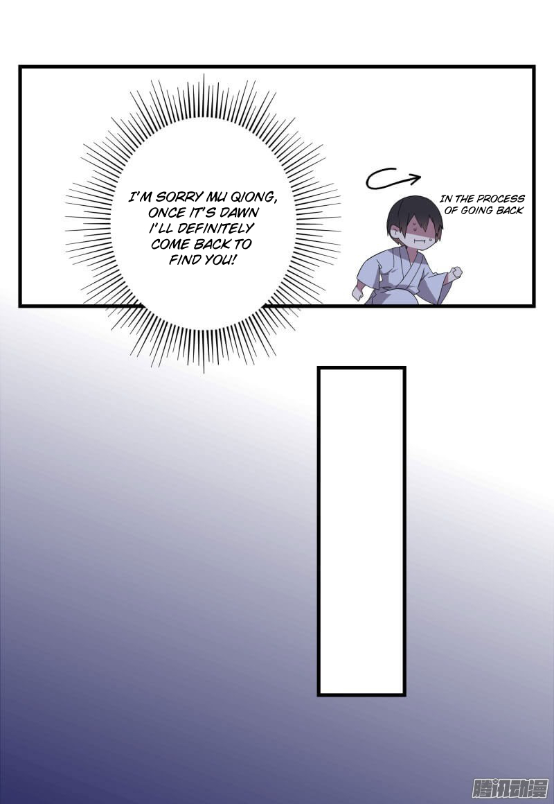 YuZe of the Peach Blossom Springs Chapter 5 page 15 - Chapter 5