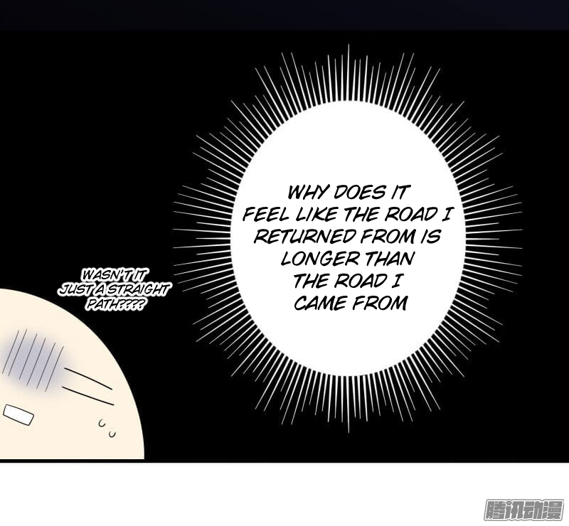 YuZe of the Peach Blossom Springs Chapter 5 page 17 - Chapter 5