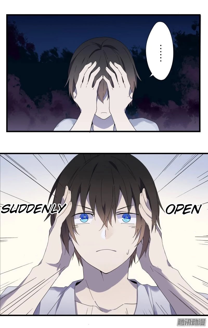 YuZe of the Peach Blossom Springs Chapter 6 page 1 - Chapter 6