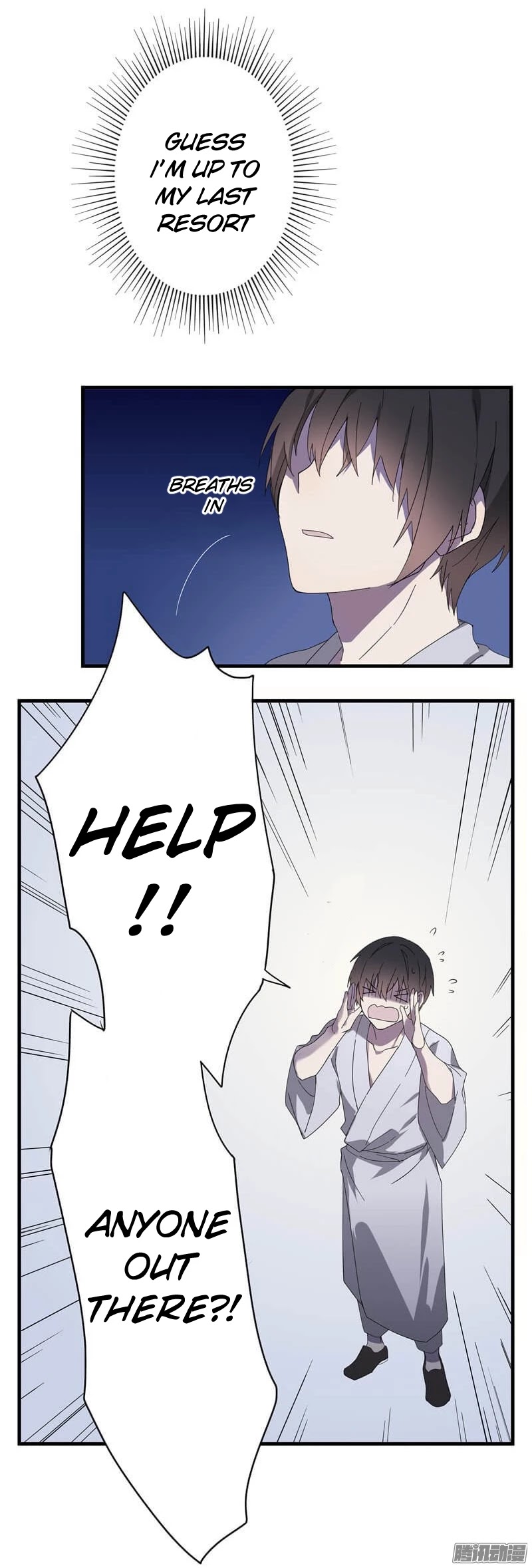 YuZe of the Peach Blossom Springs Chapter 6 page 6 - Chapter 6