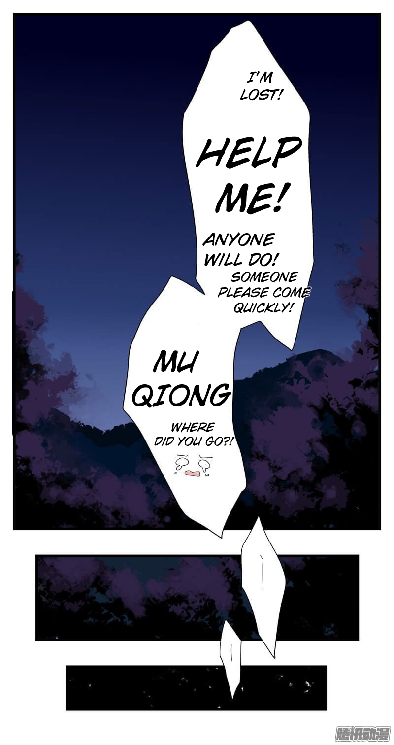 YuZe of the Peach Blossom Springs Chapter 6 page 7 - Chapter 6