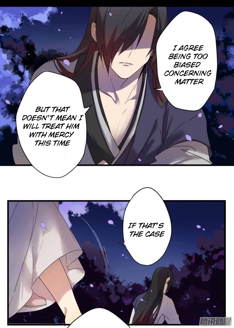 YuZe of the Peach Blossom Springs Chapter 7 page 2 - Chapter 7