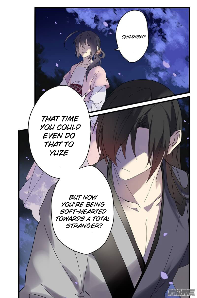 YuZe of the Peach Blossom Springs Chapter 7 page 5 - Chapter 7