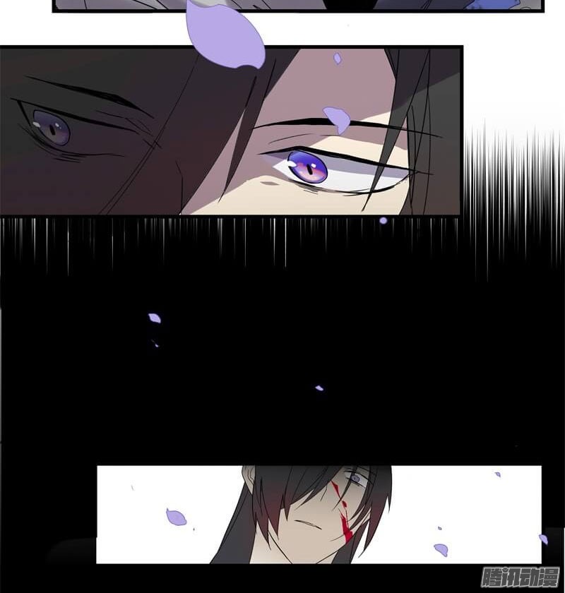 YuZe of the Peach Blossom Springs Chapter 7 page 6 - Chapter 7