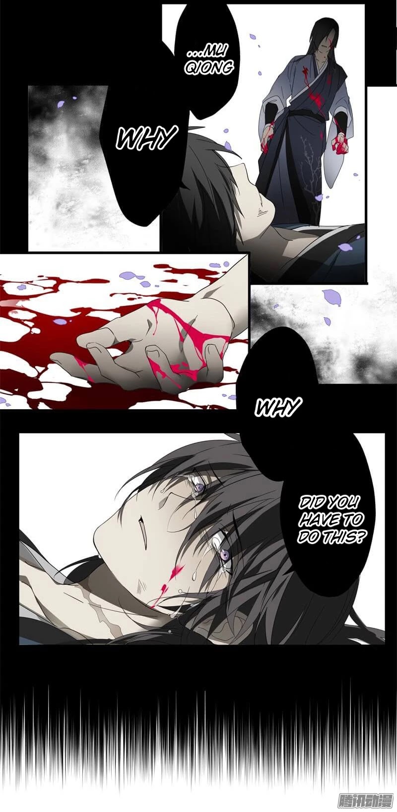 YuZe of the Peach Blossom Springs Chapter 7 page 7 - Chapter 7
