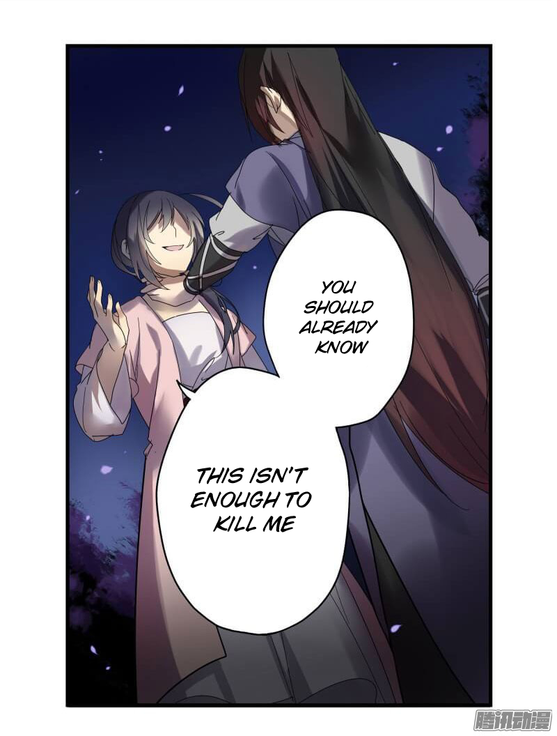 YuZe of the Peach Blossom Springs Chapter 8 page 2 - Chapter 8