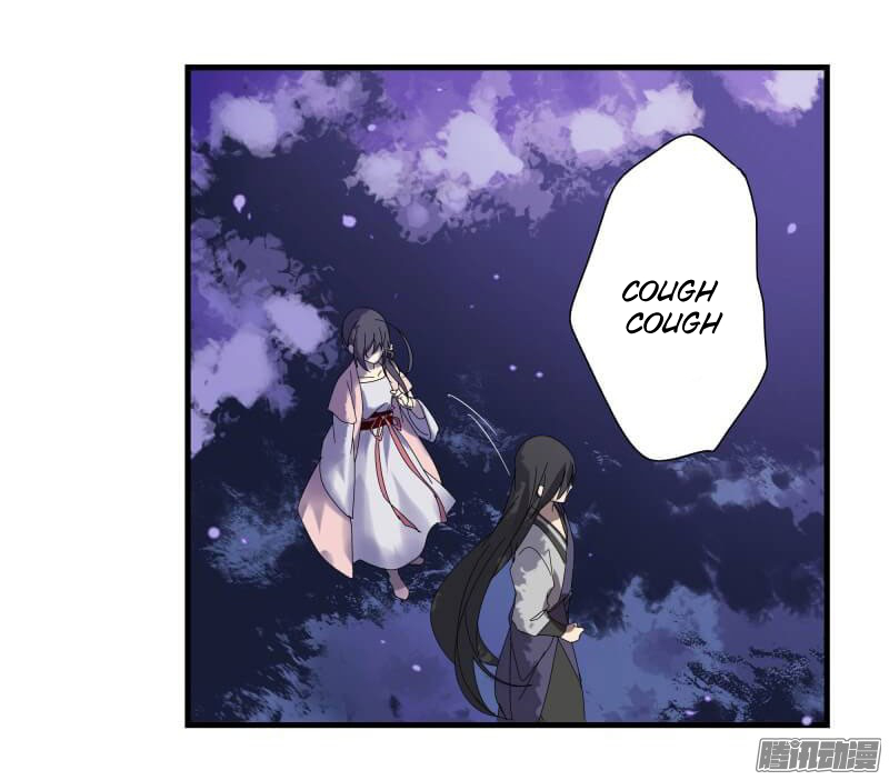 YuZe of the Peach Blossom Springs Chapter 8 page 4 - Chapter 8