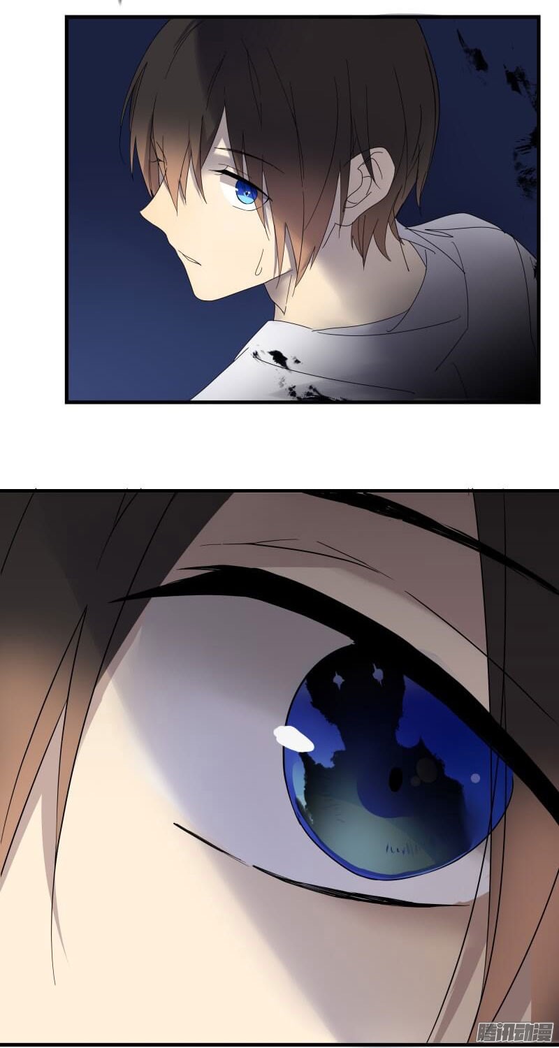 YuZe of the Peach Blossom Springs Chapter 9 page 9 - Chapter 9
