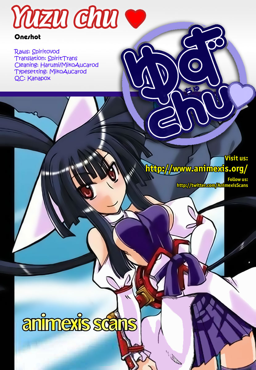 Yuzu Chu Chapter 0.2 page 1 - Chapter 0 v2 : [Oneshot]