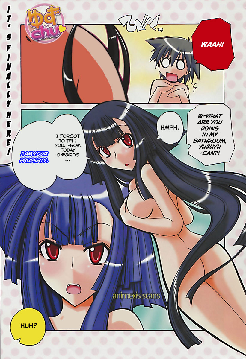 Yuzu Chu Chapter 0.2 page 3 - Chapter 0 v2 : [Oneshot]