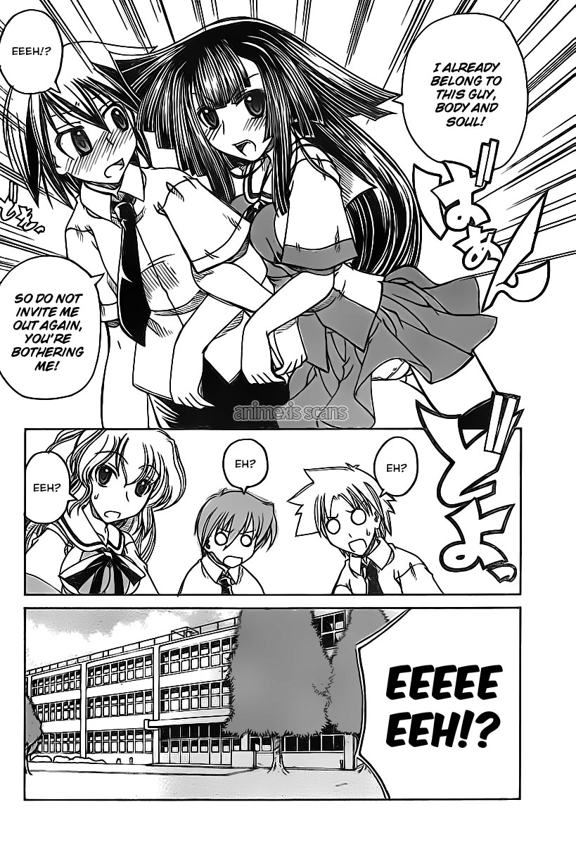 Yuzu Chu Chapter 0.2 page 6 - Chapter 0 v2 : [Oneshot]