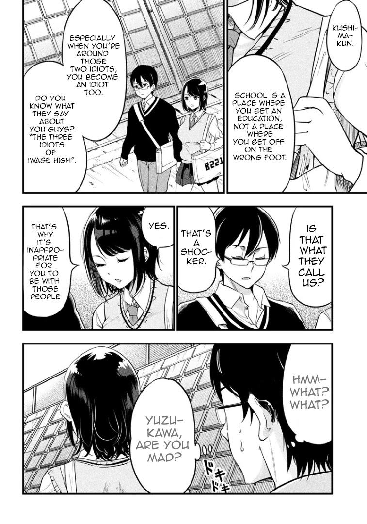 Yuzukawa-san wa, Sasshite Hoshii. Chapter 1 page 10 - Chapter 1: I want to be with you.