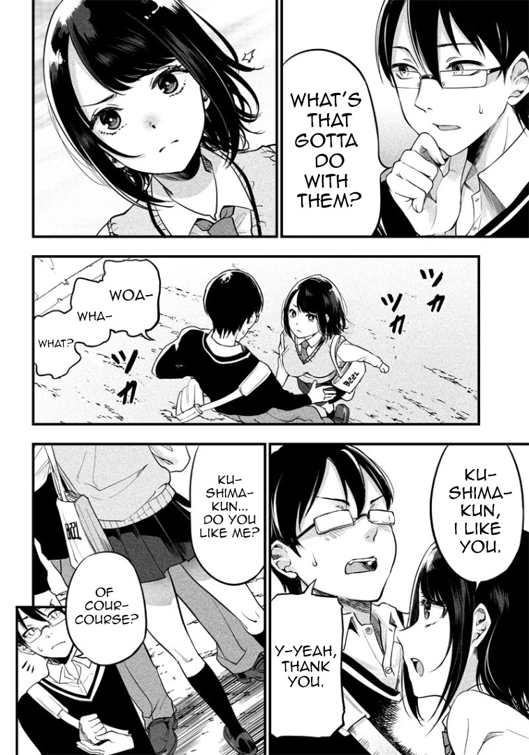 Yuzukawa-san wa, Sasshite Hoshii. Chapter 1 page 14 - Chapter 1: I want to be with you.