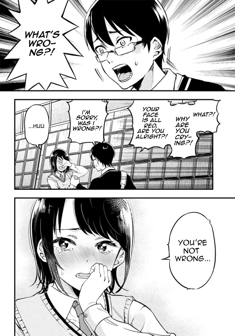 Yuzukawa-san wa, Sasshite Hoshii. Chapter 1 page 17 - Chapter 1: I want to be with you.