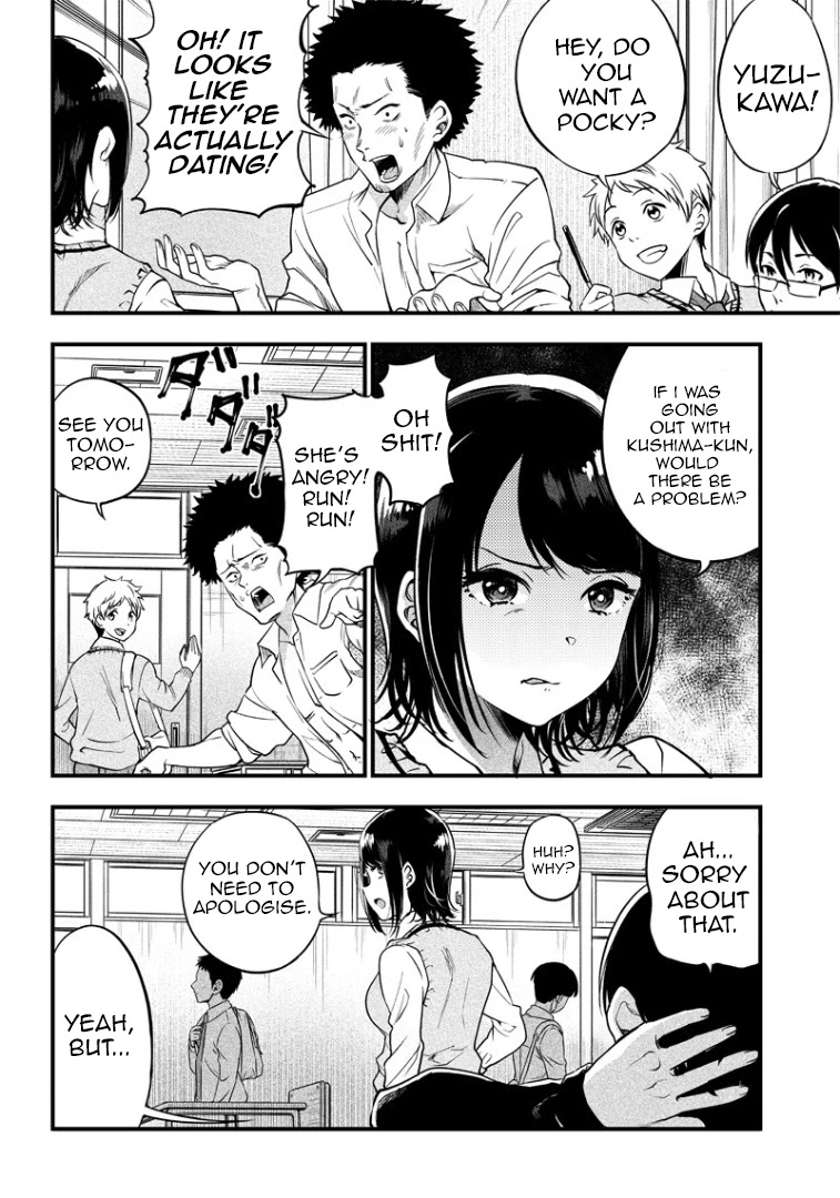 Yuzukawa-san wa, Sasshite Hoshii. Chapter 1 page 8 - Chapter 1: I want to be with you.