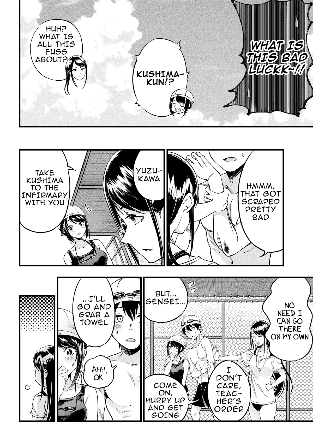 Yuzukawa-san wa, Sasshite Hoshii. Chapter 11 page 9 - Chapter 11: I don't want you to look at me so much