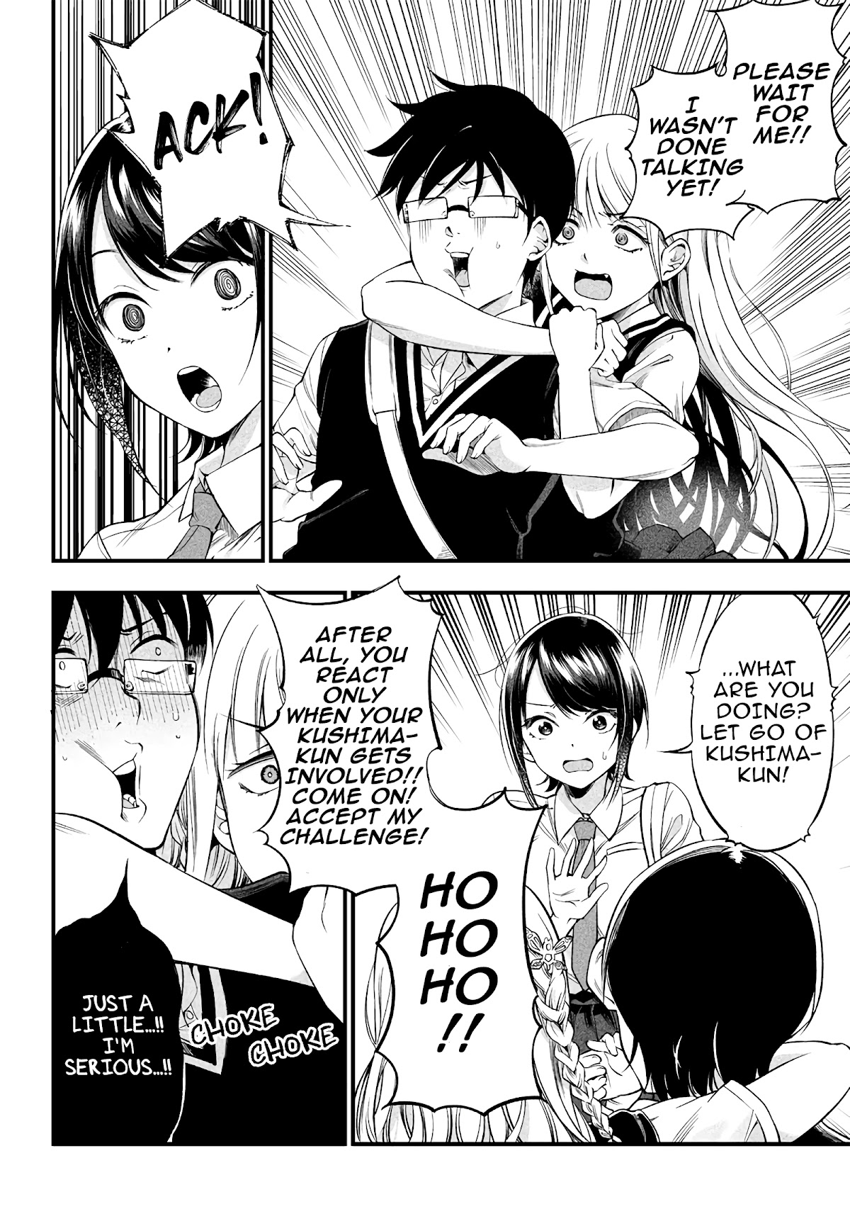 Yuzukawa-san wa, Sasshite Hoshii. Chapter 12 page 10 - Chapter 12: Was it a good idea to cover her breasts?
