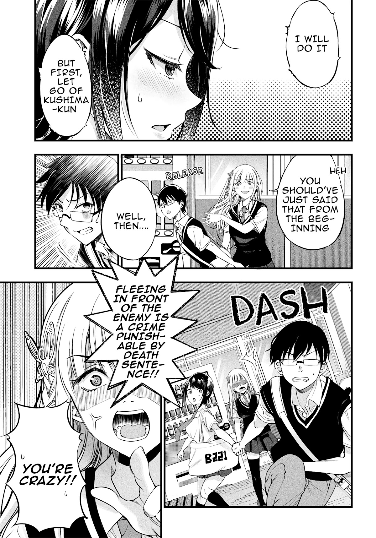 Yuzukawa-san wa, Sasshite Hoshii. Chapter 12 page 11 - Chapter 12: Was it a good idea to cover her breasts?