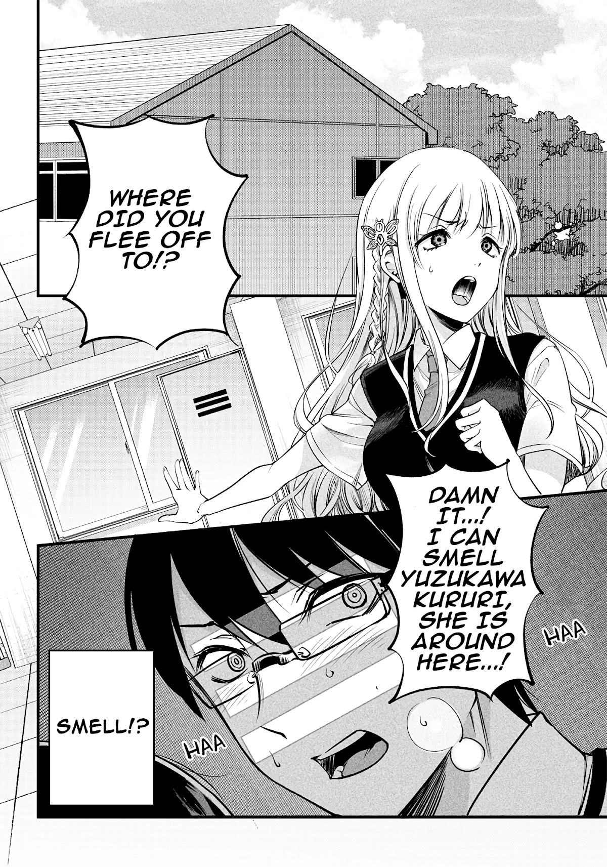 Yuzukawa-san wa, Sasshite Hoshii. Chapter 12 page 12 - Chapter 12: Was it a good idea to cover her breasts?