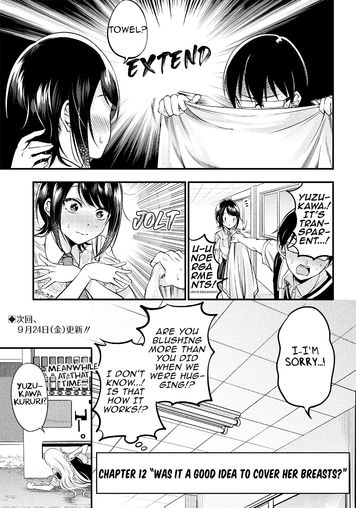 Yuzukawa-san wa, Sasshite Hoshii. Chapter 12 page 19 - Chapter 12: Was it a good idea to cover her breasts?