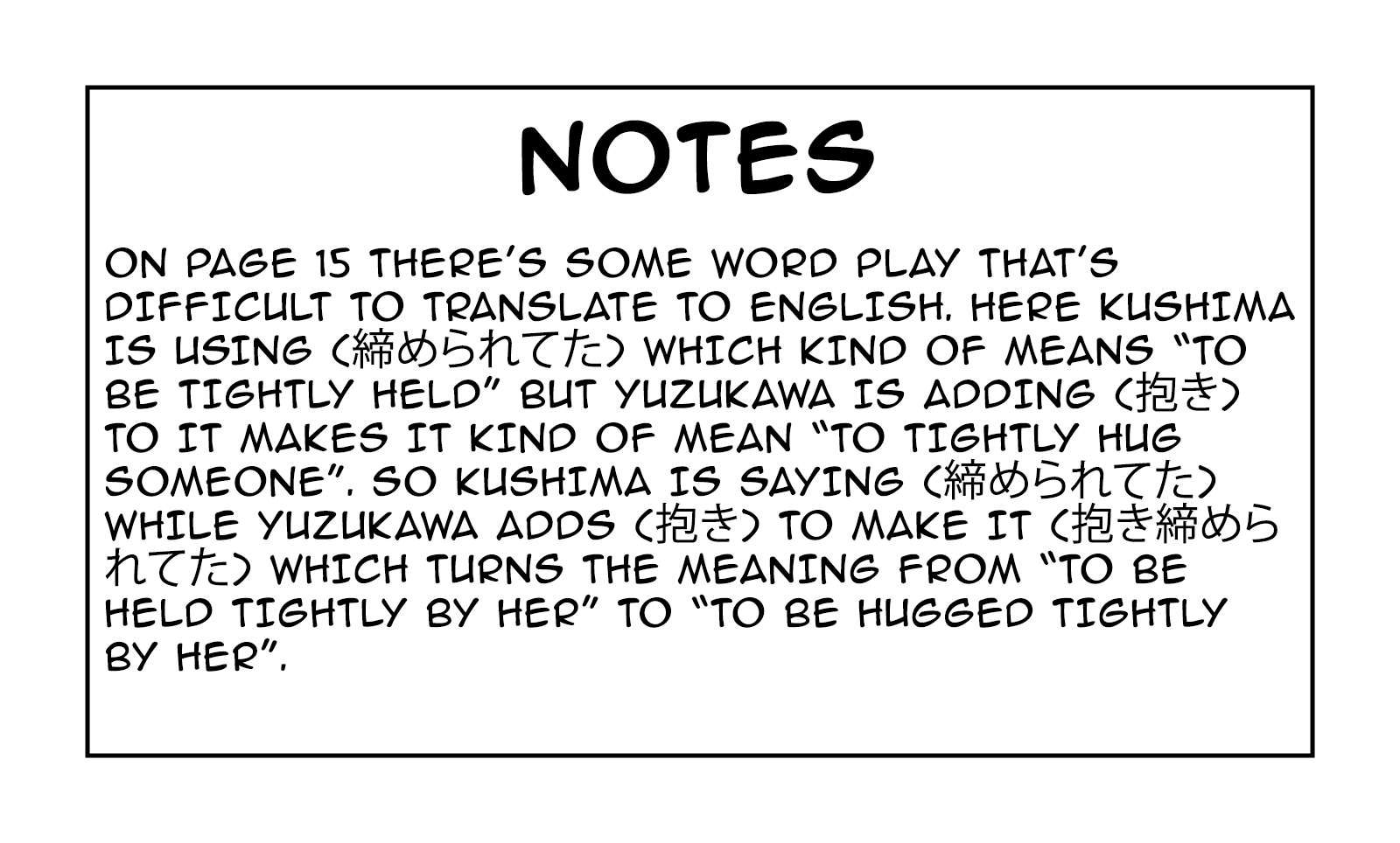 Yuzukawa-san wa, Sasshite Hoshii. Chapter 12 page 20 - Chapter 12: Was it a good idea to cover her breasts?