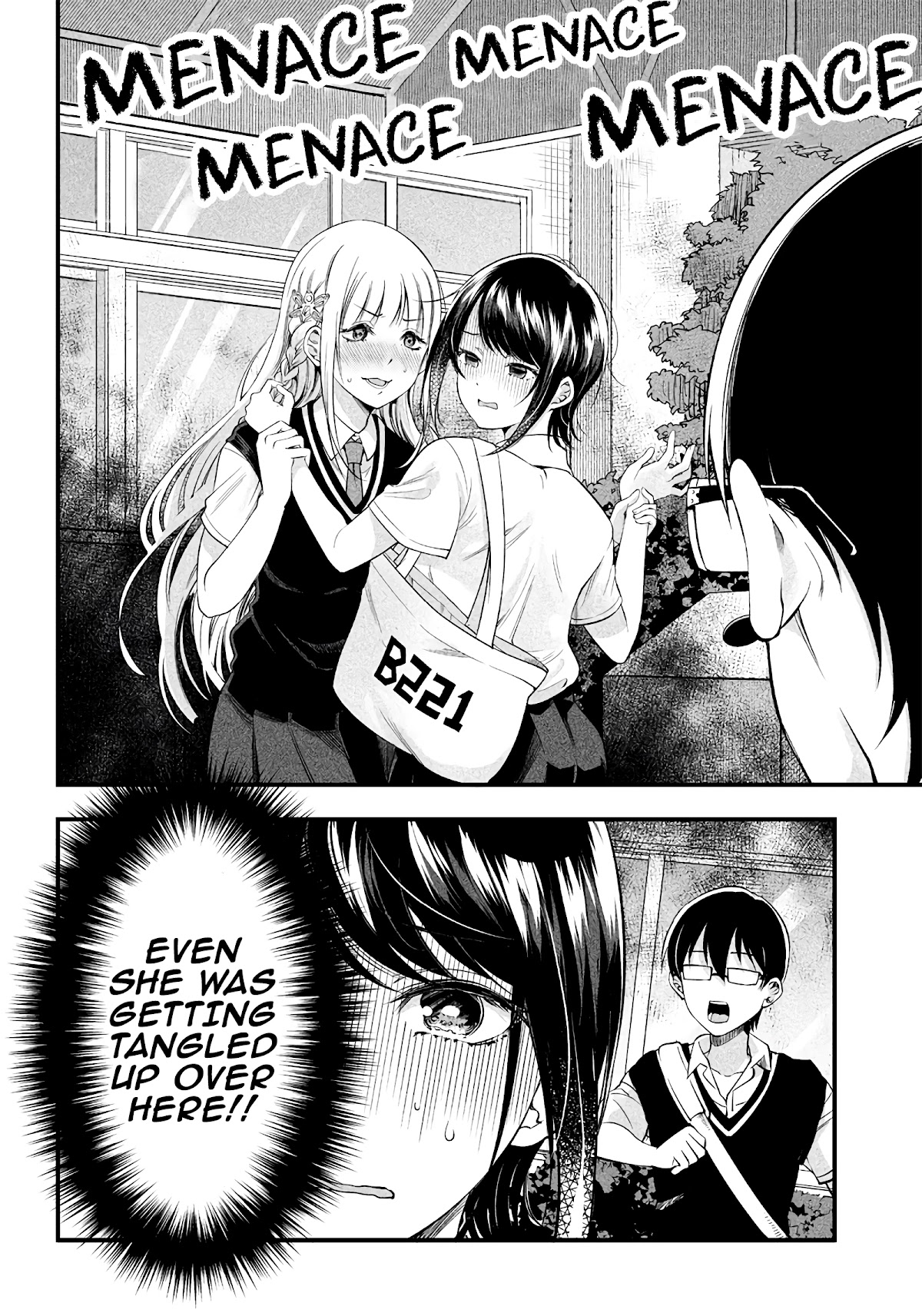 Yuzukawa-san wa, Sasshite Hoshii. Chapter 12 page 8 - Chapter 12: Was it a good idea to cover her breasts?