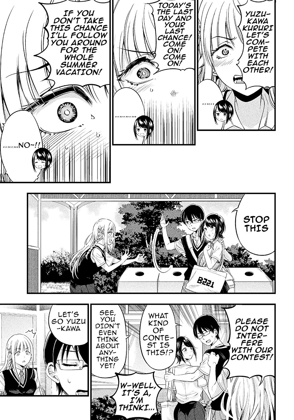 Yuzukawa-san wa, Sasshite Hoshii. Chapter 12 page 9 - Chapter 12: Was it a good idea to cover her breasts?