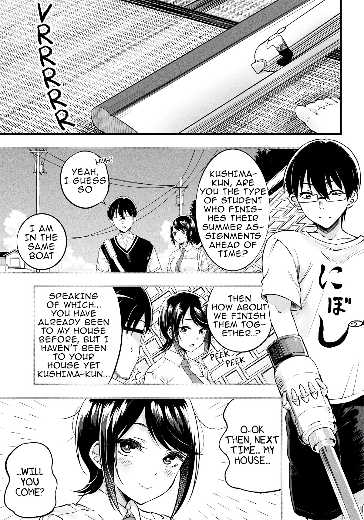 Yuzukawa-san wa, Sasshite Hoshii. Chapter 13 page 1 - Chapter 13: Are you hiding something from me?
