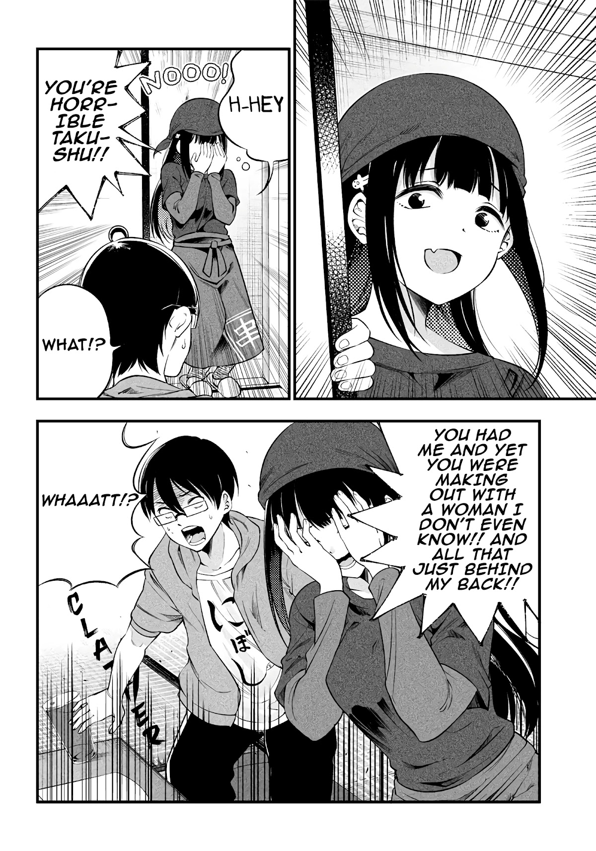 Yuzukawa-san wa, Sasshite Hoshii. Chapter 13 page 12 - Chapter 13: Are you hiding something from me?